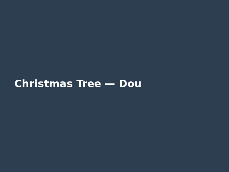 Christmas Tree — Double