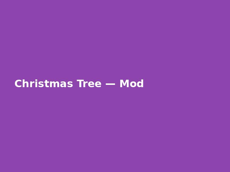 Christmas Tree — Modern