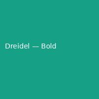 Dreidel — Bold (5)