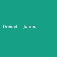 Dreidel — Jumbo (4)