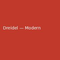 Dreidel — Modern (5)