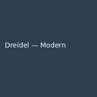 Dreidel — Modern (5)