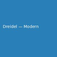 Dreidel — Modern (5)