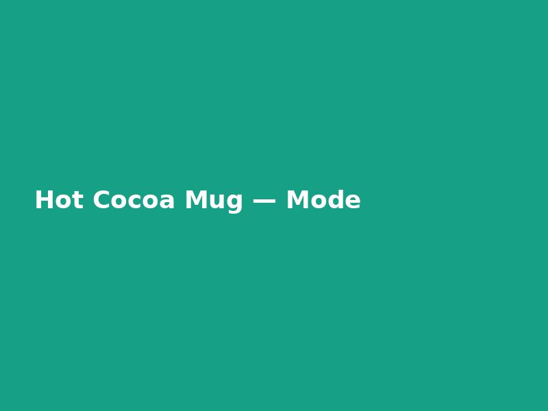 Hot Cocoa Mug — Modern