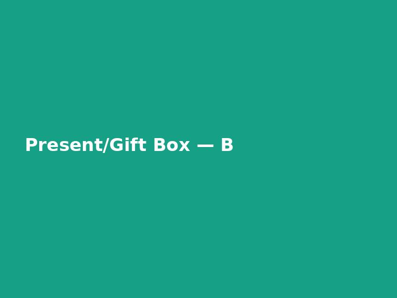 Present/Gift Box — Bold