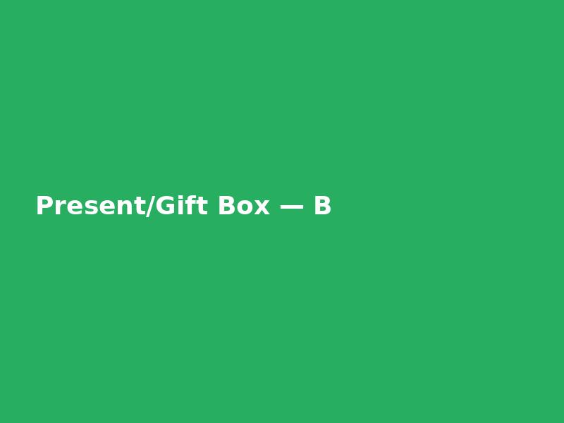 Present/Gift Box — Bold