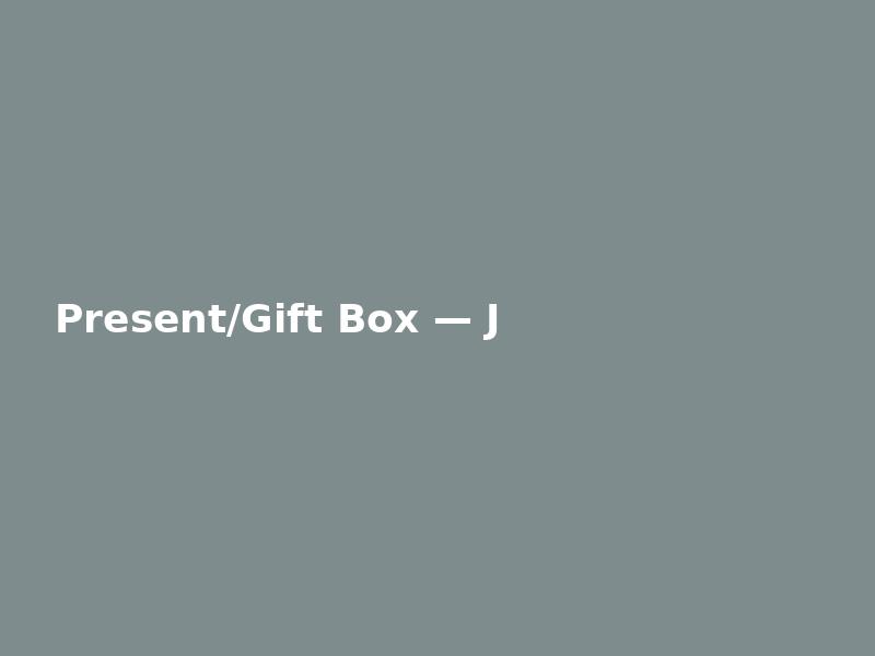 Present/Gift Box — Jumbo
